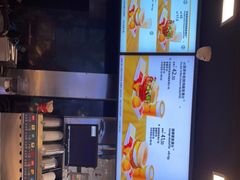 -麦当劳(深圳北站高铁店)