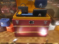 -GOYARD(恒隆广场店)