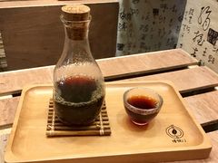 -悟饮门市景店