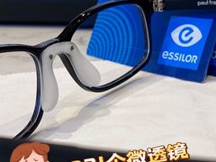 -标准眼镜·蔡司官方授权店(和平路总店)