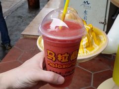 -马拉桑果汁(龙头路总店)