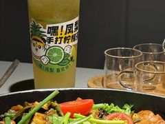 -虎丫炒鸡(正弘城店)