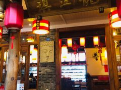 门面-镇江龙·火锅串串(武侯祠店)