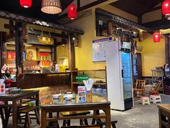 -富正毅三下锅·湘西韵味(天门山索道店)