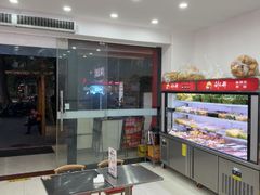 -刘文祥麻辣烫(蛇口店)
