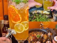 -探鱼·鲜青椒爽麻烤鱼(银泰城店)