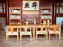 -韬光茶庵