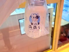 -萌萌牛紫米露(烟台大学店)