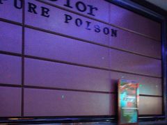 -海天之恋KTV(南湖店)