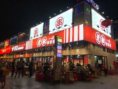 -东晓胜汇里(南洲北路店)