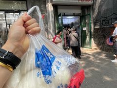 -天泽祥·鼓楼馒头(鼓楼店)