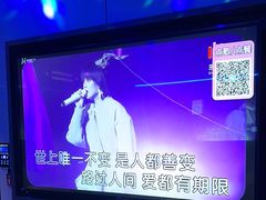 -海乐星KTV(航空路店)