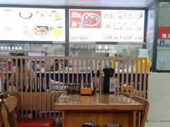 -小椒羊.羊肉粉 龙虾 羊肉串(新地旗舰店)