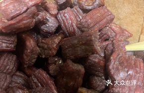 Large Piece Beef Jerky