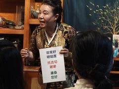 -吉祥圣雪藏餐