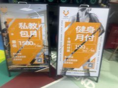 -CUBE私教·普拉提·拳击(龙漕路店)