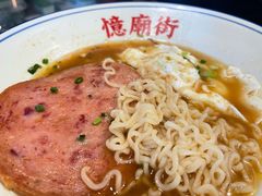 -憶廟街 X 沙角邨(太古城店)