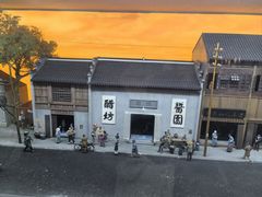 -镇江中国醋文化博物馆