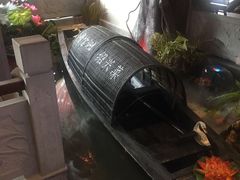 -寻宝记绍兴菜(鲁迅路店)