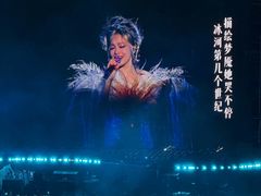 -山西体育中心红灯笼体育场