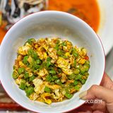 发现南京一家很适合请客的地道湘菜馆子
