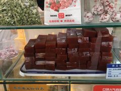 山楂糕-鑫鑫栗王(吉祥商城店)