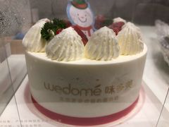 -味多美蛋糕(阜成门店)