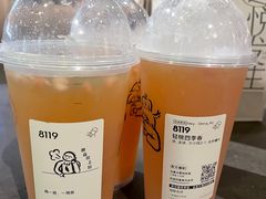 -喜茶(广州保利中环店)