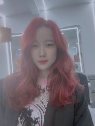 -Coo Hair salon