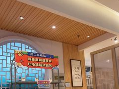 -闻鲜素食茶餐厅(高新区店)