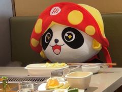 -海底捞火锅(枫蓝国际购物中心店)