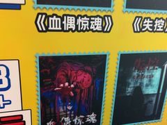 -荒岛实景沉浸密室(江汉路1店)