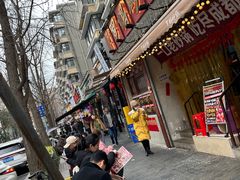 -罗妈砂锅(四川成都奎星楼店)