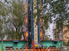 游乐设施-沈阳南湖公园