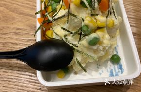 Secret Recipe Potato Salad