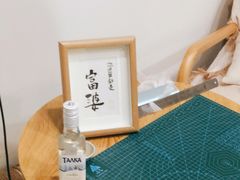 -橙呦·私人定制生日蛋糕