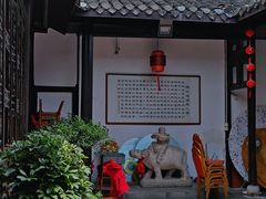 -双东酒店(东关街店)