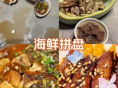 -颂福楼·南京菜(定淮门店)