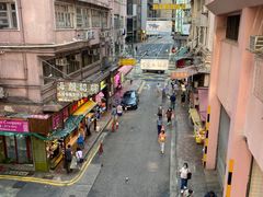 -清真惠记