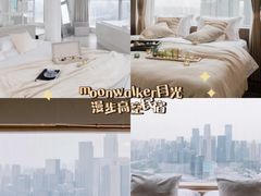 -埠口精酿夜景餐酒吧· BREWPORT BISTRO(长嘉汇重庆之眼店)