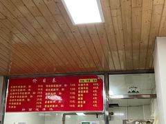 -旺泉餐饮店·清真牛肉面馆