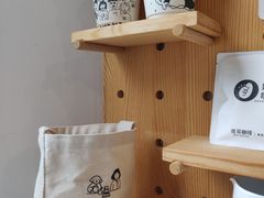 -GOOD好事咖啡(会展城店)