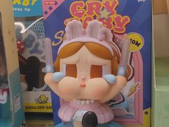 -泡泡玛特POPMART(侨福芳草地店)