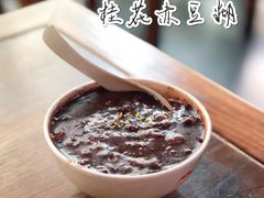 -随柳居·苏式小吃(建新巷店)