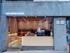 -MQ COFFEE STAND明谦(新洲店)