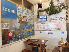 -黑竹香鸡(营和巷店)