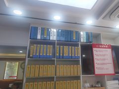 -郑远元专业修脚房(昌里东路店)