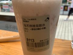 -喜茶(广州石牌桥店)