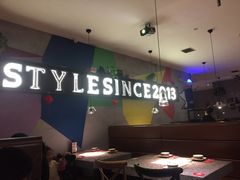 -里岛烤鱼(东港凯虹广场店)