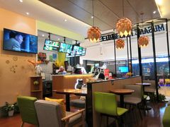 -MUSANG KING猫山王(龙湖杭州滨江天街店)